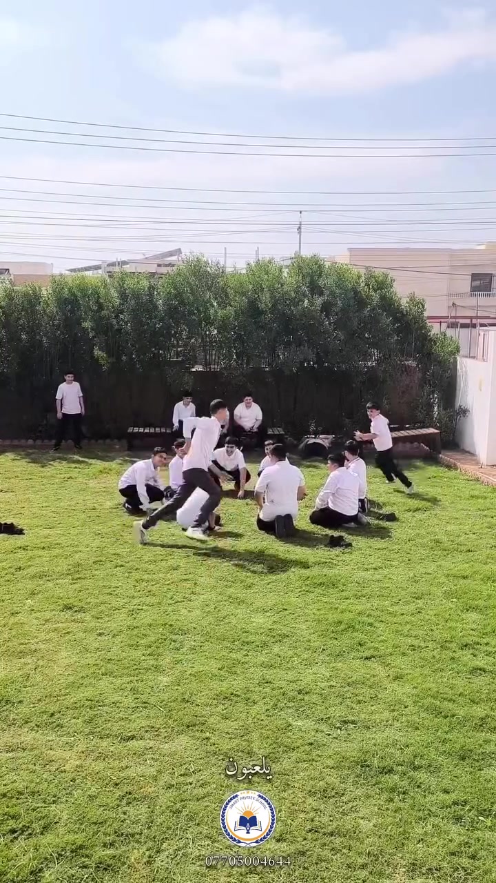 مدرسة سمارت • بيئة تعليمية • نجاح الطلاب