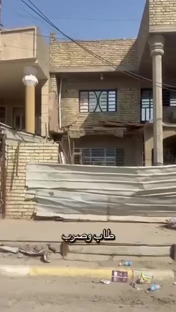 ٦٣م • طابو طرف • الوازات