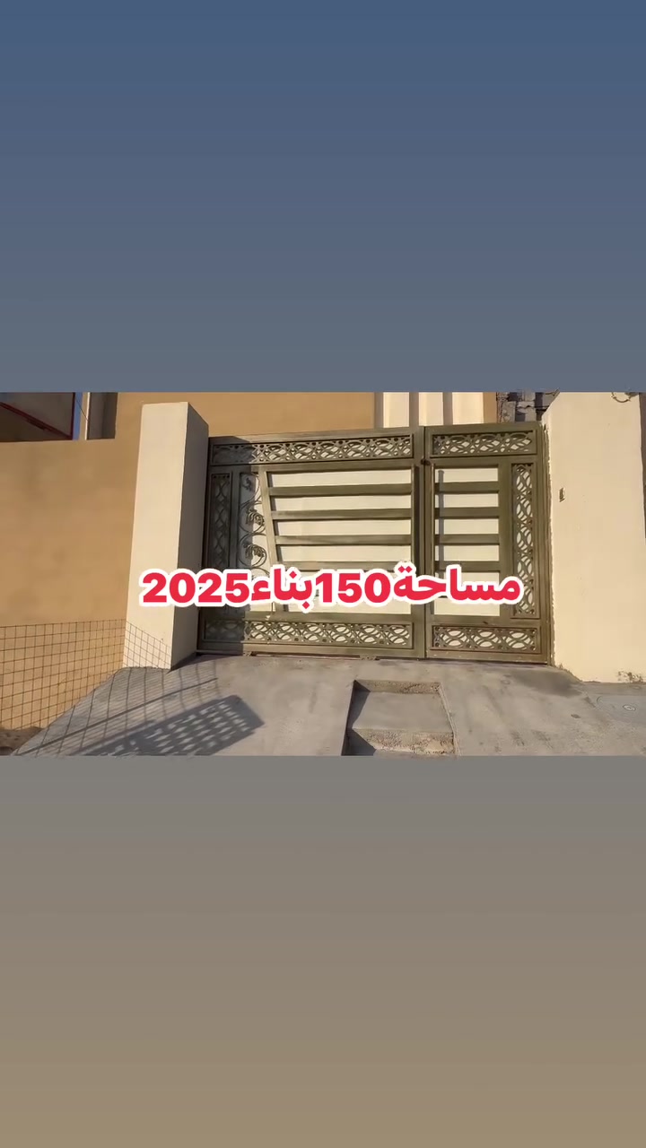 بسعر مناسب جدا بناء2025
دار مساحة150م 

وسط حي الحشد بناء حديث 

شغل درجة اولى 

كما موضح بالفيديو خدمات كاملة للبيع وبسعر مناسب

للاستفسار

مراجعة مكتب هيثم ابراهيم للعقار(سما بلدروز)

عنوان المكتب بداية شارع العلوة خلف مول اكسيرات

هاتف

***********
