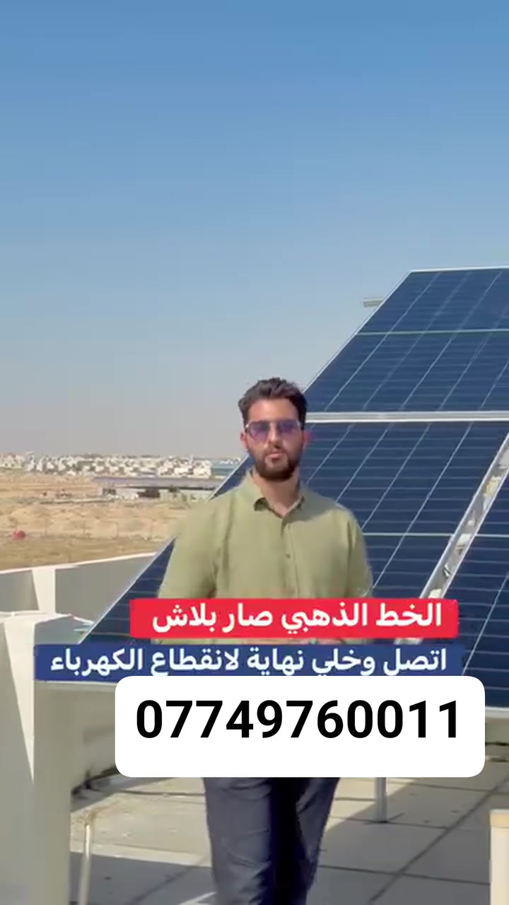 إلكترونيات • أجهزة منزلية • بدون تفاصيل
