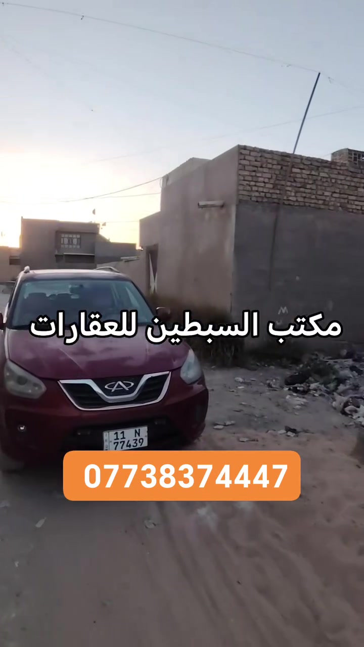 مشتمل للايجار للايجار
١٣٠ متر
قرب مدرسة صابرين
الايجار الشهري ١٧٥
***********
