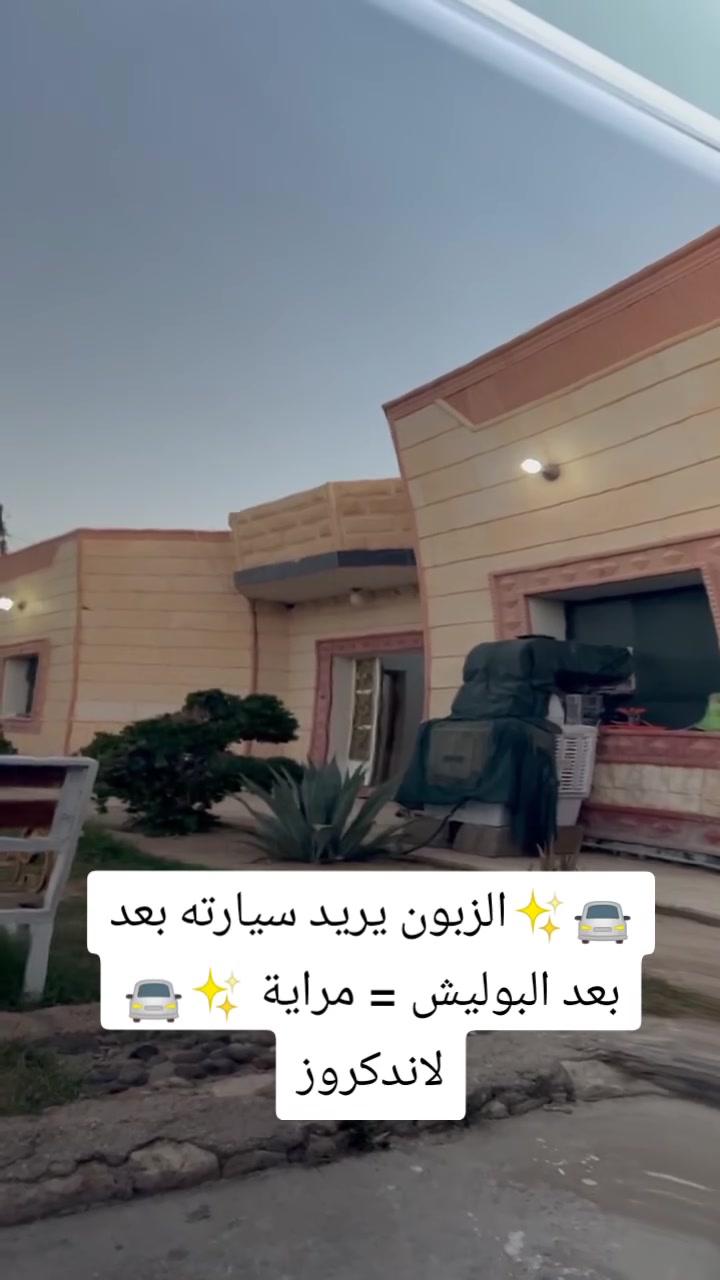 تلميع سيارات • بوليش ٣ مراحل • القائم جريجب