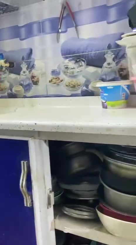 كاونتر • نجف • متاح