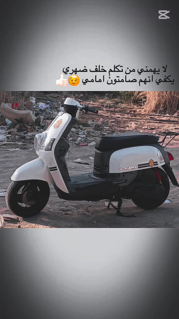 ‏‪***********‬‏
مكان ناصريه مركز سعر 800 بها مجال ماكينه ما مفتوحه

