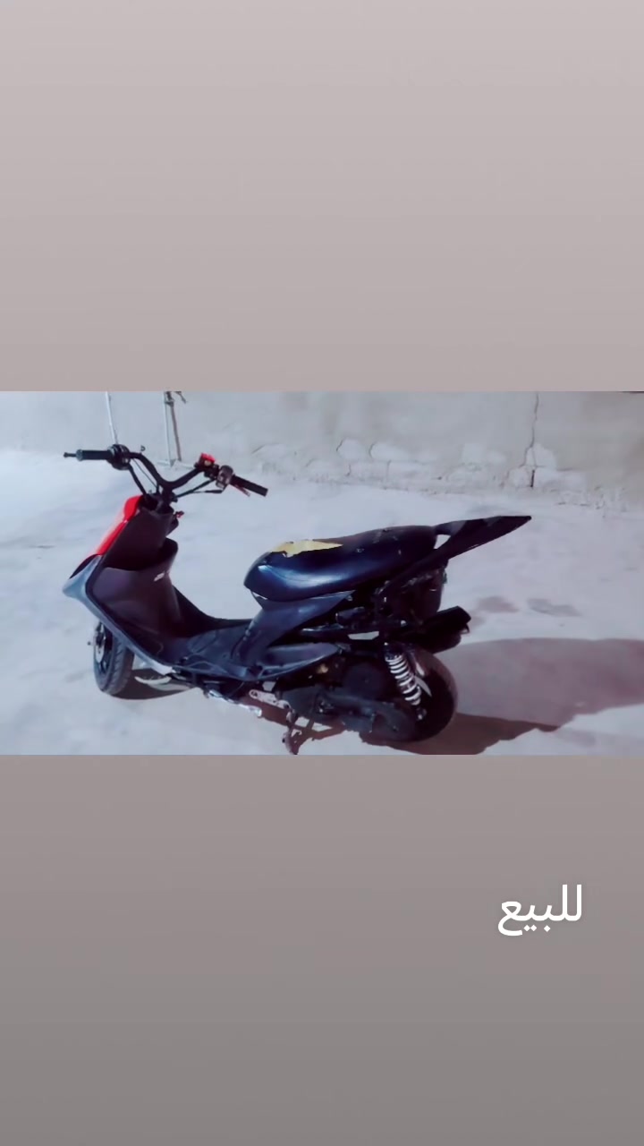 دراجة للبيع سعر خاص ***********. ***********
