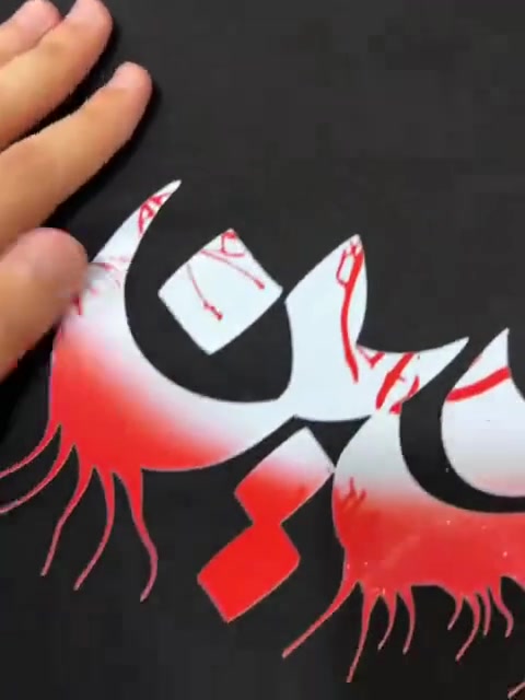تشرت أسود • بوليستر • مقاسات S-4XL