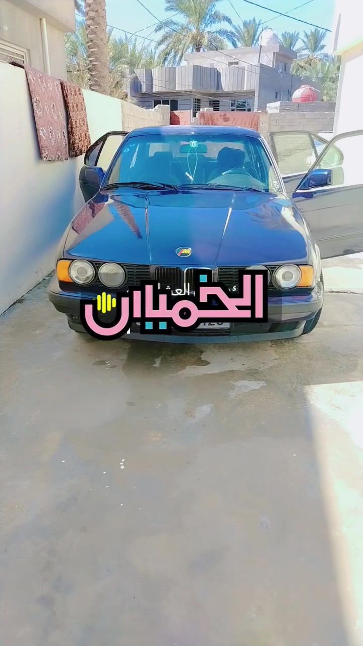 سلام عليكم بئيم اللبيع مودي1989مكينه مفتوحه ثنين  ونص سيارة جاهزه من كلشي سنويه 28 سيارة ابسمي *********** سعر 42 وبيه مجال

