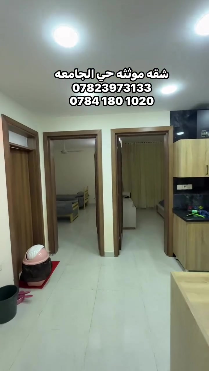 وحده سكنيه موثثه حي الجامعه جديده 
للاستفسار 
***********
