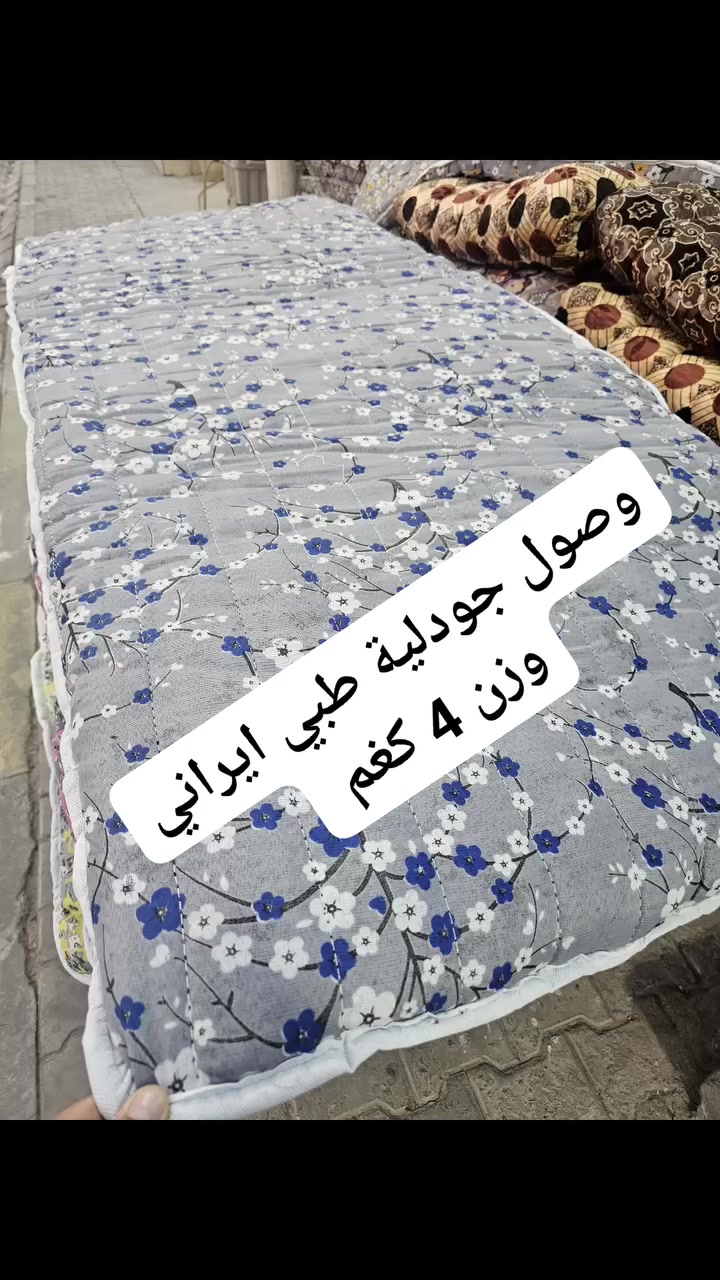 🤩🤩جديد معرض دارين 🤩🤩

🥰 اسعارنا تنافسية  🥰

وصول جودلية طبي VIP  وزن 4 كغم 

🔥السعر الحالي فقط 15 الف️🔥

⏳️سارع بالحجز الكمية جدا جدا محدودة ⏳️

☎️☎️  للحجز والاستفسار #واتساب او اتصال / *********** 📞📞

🔺العنوان النجف الاشرف_حي ميسان الشريط _قرب حلويات بابا روم . @أبرز المعجبين
