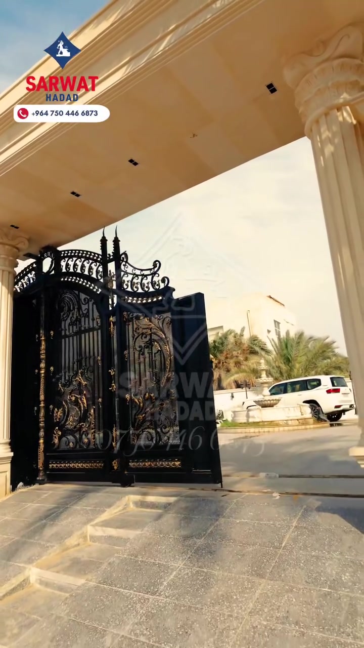 سروت حداد • أبواب حديد • اربيل