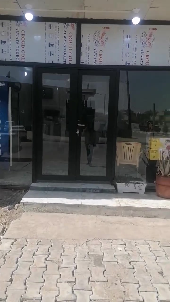 الرقم الهاتف ***********
