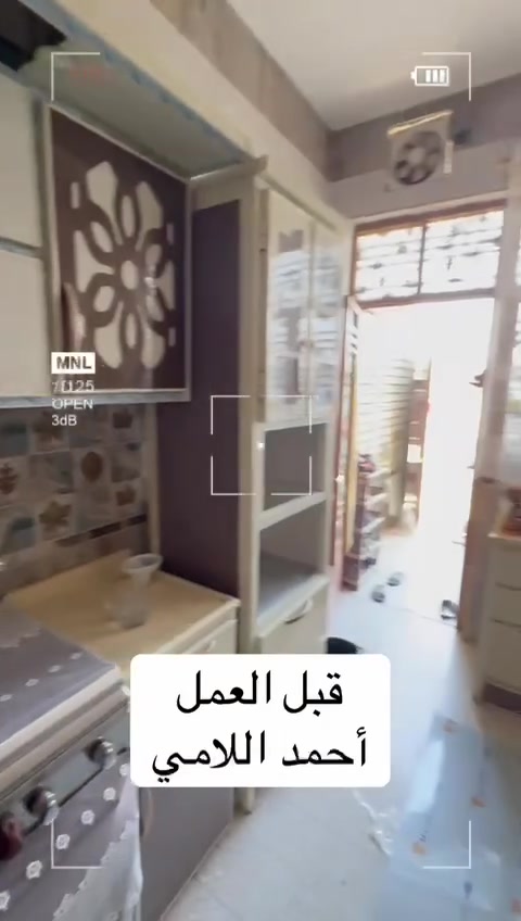 تصليح كاونترات • تبديل لون يوفي • ضمان سنتين