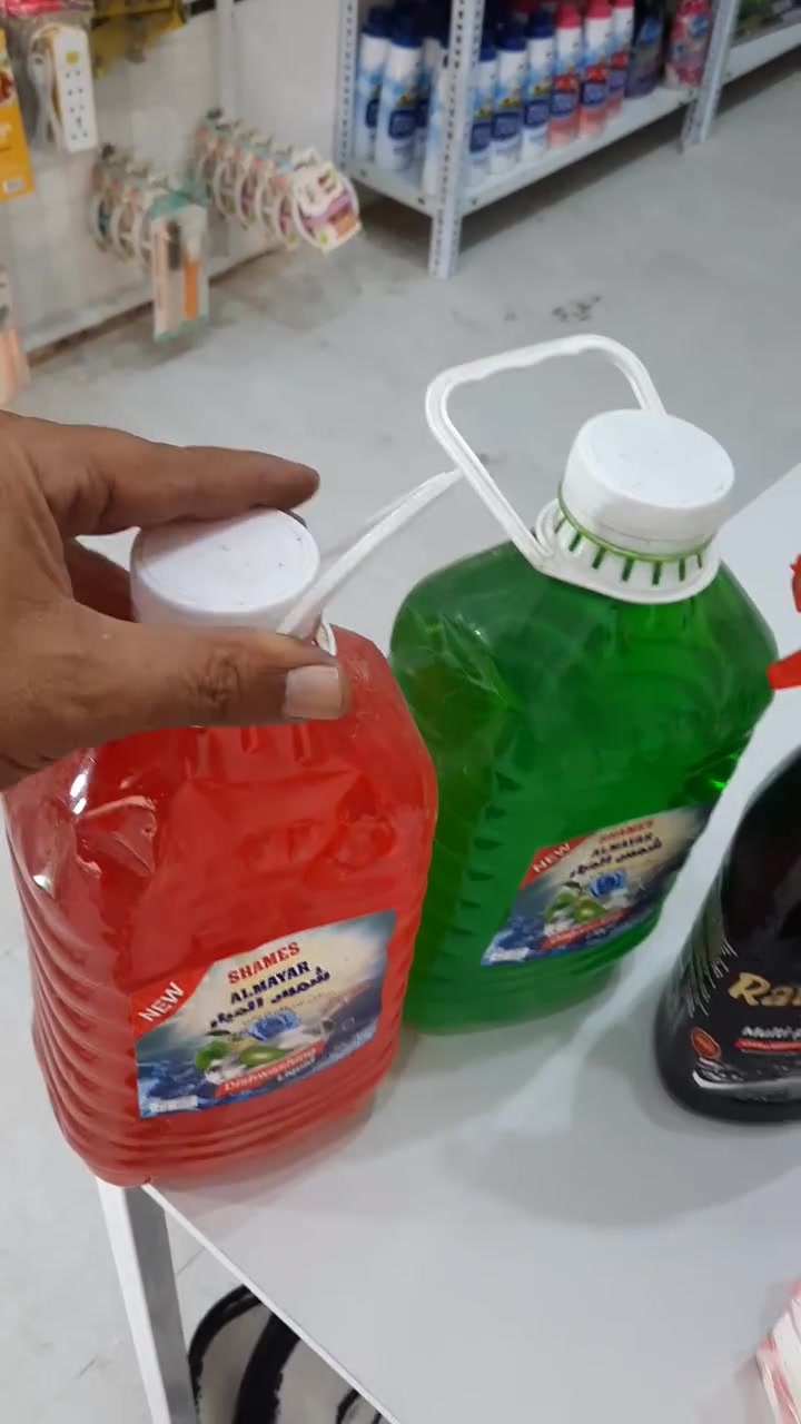 بسمايه • بدون تفاصيل
