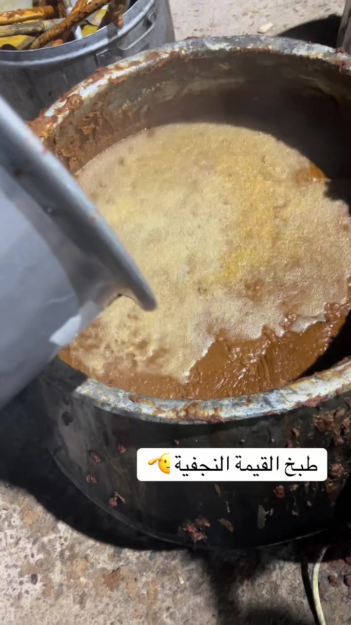لطلب عن طريق رقم الواتس ***********العنوان ديالى بعقوبه تحرير شارع الحسينية 😊
