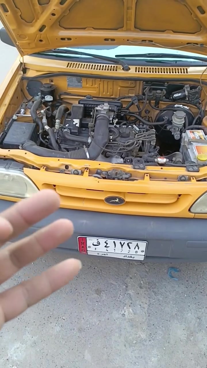 مديل ٢١ • باتري جديد • بغداد الكماليه