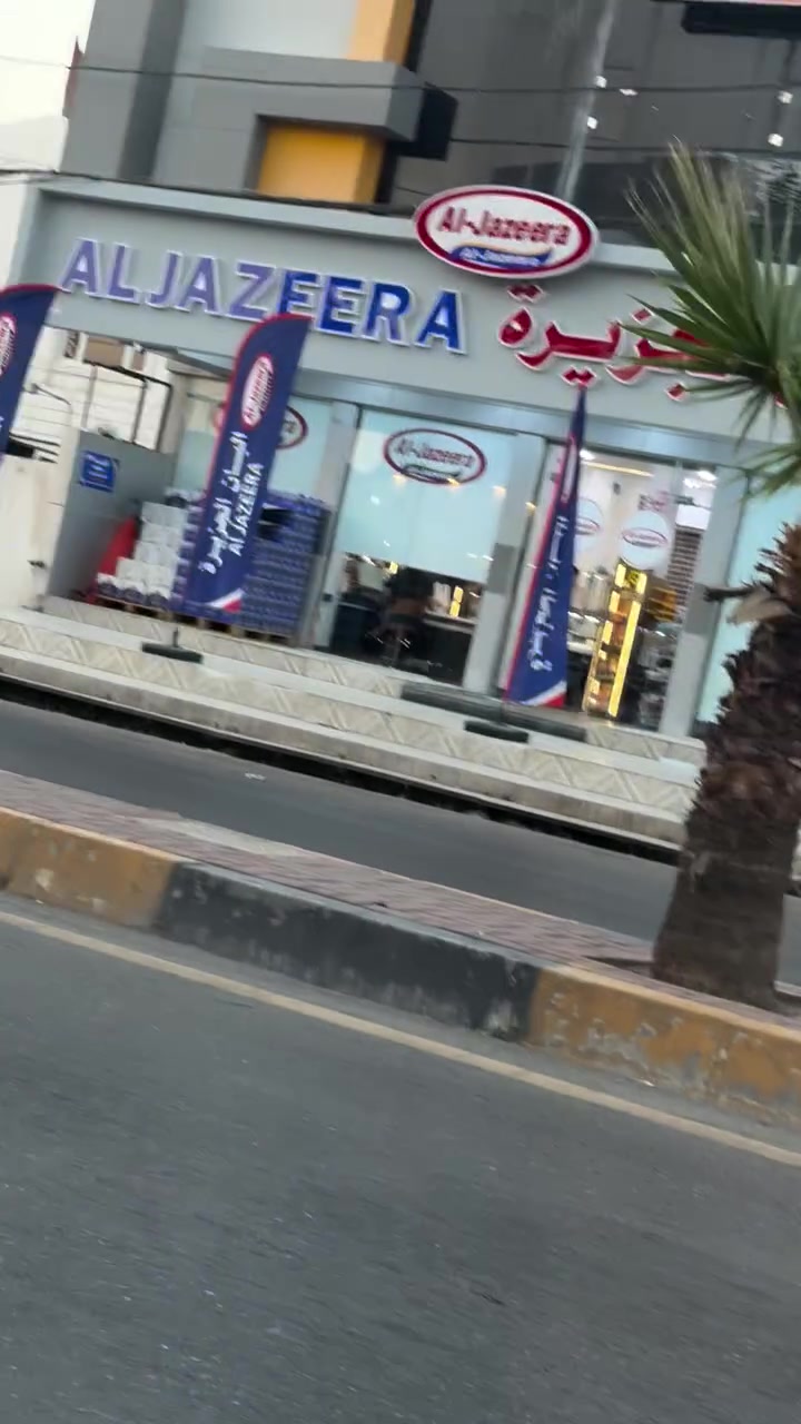 بيت تجاري للإيجار زهور قرب دورة العبادي ***********
