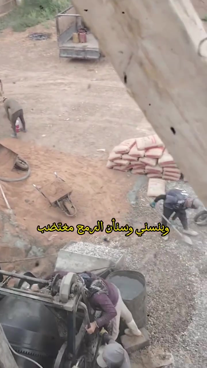 ناحية البغدادي • بيت طابق أول • ٢٥٠م