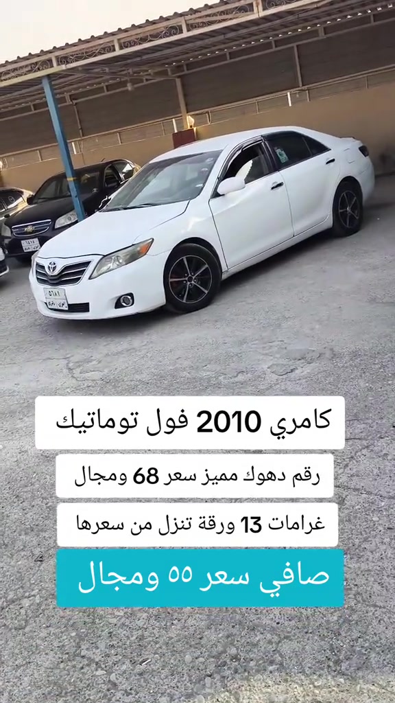 #***********  #دهوك #اربيل #الموصل #العراق 
