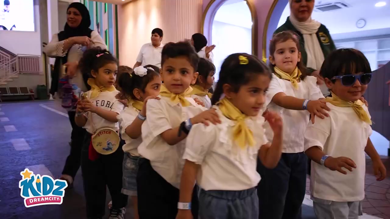 سفرات مدرسية • حضانات وروضات • بغداد شارع فلسطين