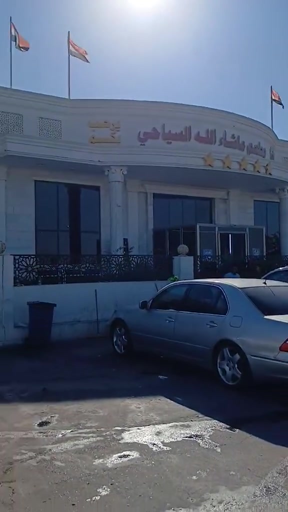 مستمرين وياكم بنقل مسافرين اليوم إلى عمان سيارتين وحده من عنكاوه وثانيه من حمدانيه يوجد لدينا فيزا عاديه وا سريعه تحياتي لكم رقم العراقي *********** وا رقم لاردني 0771960096
