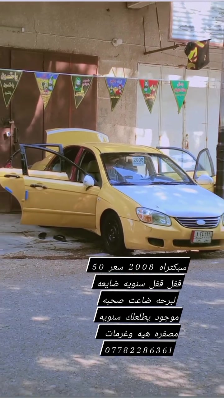 لا توجد تفاصيل
