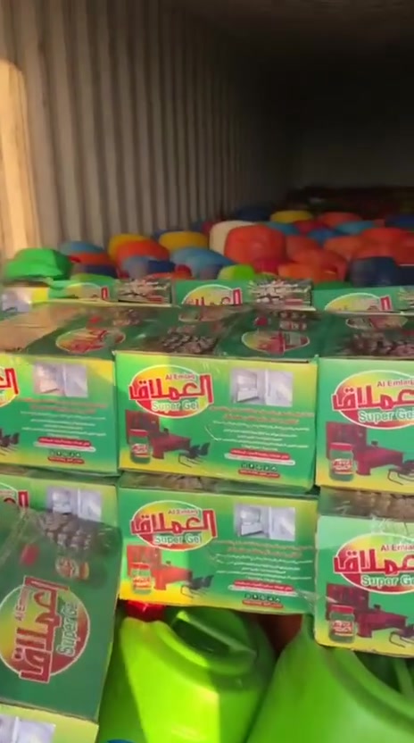 تحميل وتفريغ • البصرة الداكير • الأربعين