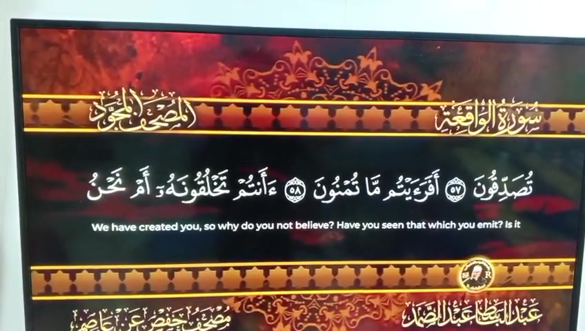 السلام عليكم بلازما حجم 43 جديدة السعر 150 بيه مجال بصيط
