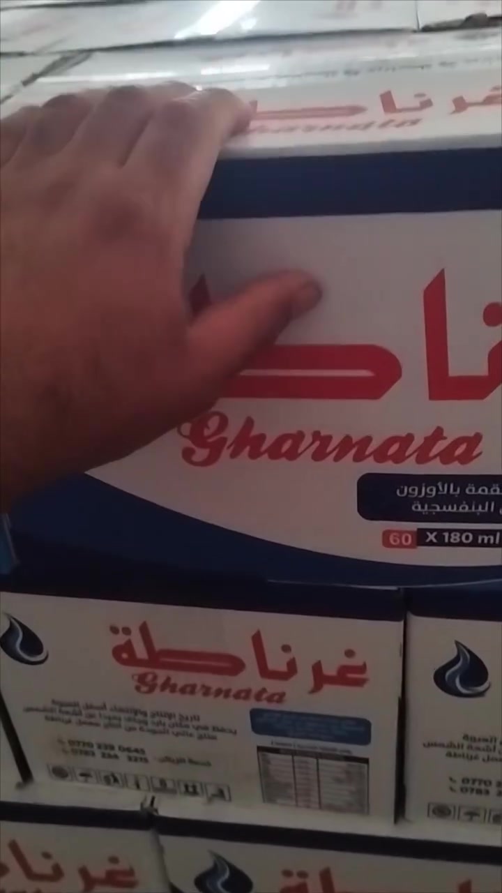 تفاصيل داخل الفيديو سعر الكارتون فقط لهل المواكب 1500 دينار مكانه بابل الكفل يدللون خدام الحسين ***********
