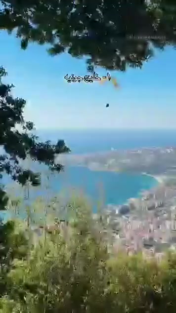حملة العرداوي للسفر والسياحةالدينيه  ✈️🇱🇧

🌟 رحلة سياحية. دينية إلى بيروت 🌟
عيشوا أجمل 4 أيام بين البحر والجمال والأجواء الحلوة ❤️🌊

📅 موعد الرحلة 
✈️ 5/10 

⏳ مدة الرحلة: 4 أيام
💰 سعر الرحلة: 200 ألف دينار فقط 🔥

🎁 يشمل العرض:
✈️ تذكرة طيران ذهاب وعودة
🏨 إقامة فندقية
🥐 وجبة فطور
🕌 زيارة السيدة خولة 
والسيدة صفيه سلام الله عليهما. 
🌊 رحلة سياحية والاستمتاع بأجمل معالم 
🇱🇧❤️ بيروت تنتظركم… وأنتم تستحقون أجمل رحلة! 

✨ حملة العرداوي للسفر والسياحة
✈️ سافر… استمتع… وخلي ذكرياتك أجمل ❤️
__________________
للحجز والاستفسار...
المكتب الهندية.  السياحي.. مركز مبايل ستي ...
مندوبنا في الهندية 
أسواق زيودي قرب معارض بليبيج... 
للحجز والاستفسار: سيد كاظم 
☎️***********
***********
ابو كرار
