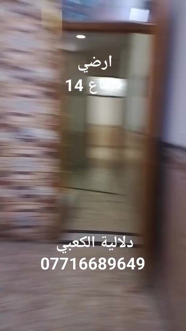 لا توجد تفاصيل
