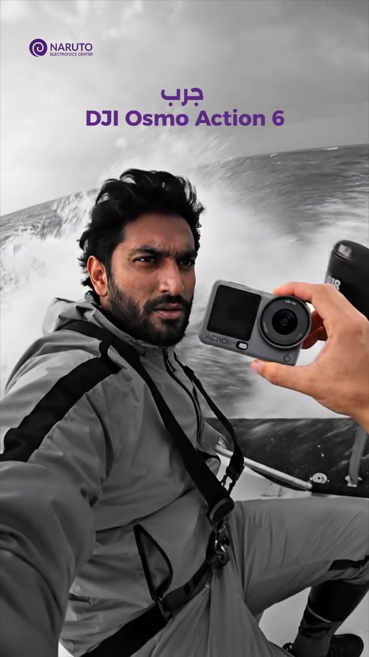 لقطاتك اليومية والمغامرات تستحق جودة أعلى 🎥✨ DJI Osmo Action 6 استمتع بتصوير واضح وسلس بدقة 4K، مع ثبات احترافي يساعدك تحصل على لقطات ناعمة حتى مع الحركة. 📸 جودة تصوير عالية 🎥 فيديو 4K بتفاصيل واضحة ⚡ ثبات وسلاسة أثناء الحركة 🌟 تصميم عملي يناسب كل مغامراتك ____ أوقات العمل 🕚من ساعة 11 صباحاً لغاية 11 مساءاً عدا يوم الجمعة من ساعة 4 لغاية 11 مساءاً 📍العنوان : البصرة/العباسية مقابل شركة اسياسيل 📱ارقام المركز : المبيعات / *********** - *********** الصيانة / *********** - ***********
