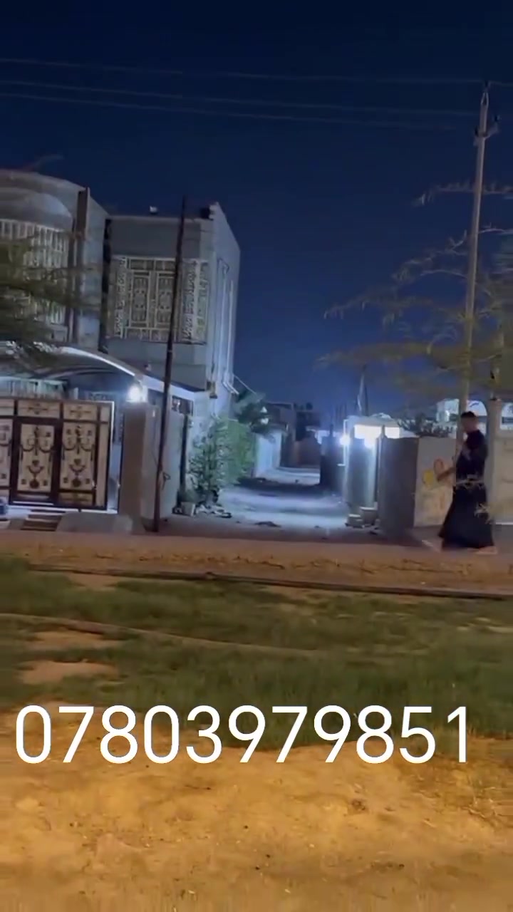 البصره • سفوان • حي الحكيم