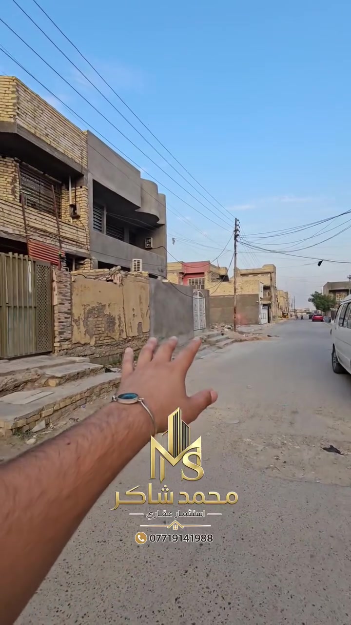 مشتمل • ٧٥م • الحسينية منطقة ٢٨