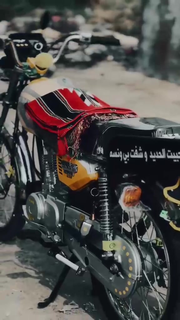 نامه • شلامجه • ٢٠٢٦