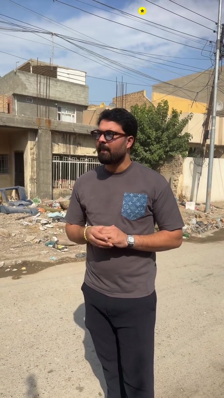 كميره جزيرة بغداد السياحية • طابو صرف • ١٥٠م