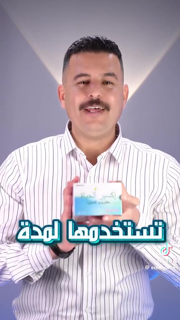 لشراء المنتج مراسلتي او اتصال ***********
