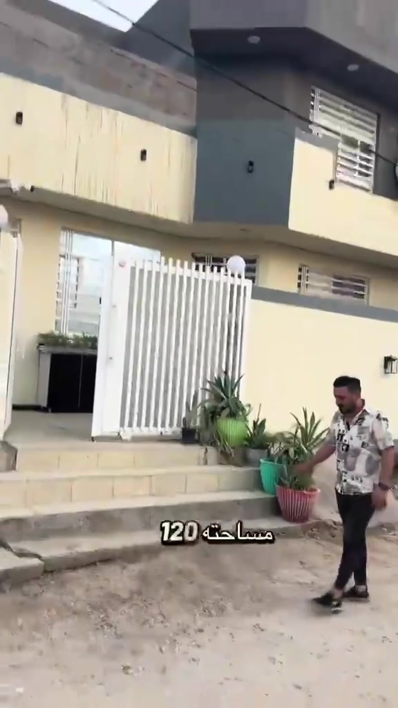 🌹 اللهم صل على محمد وال محمد 
📍  للبيع بيت  طابو زراعي  سند 25  تحويل مباشر بأسم المشتري 
📐 المساحة
120  متر  الواجهة 10 النزال 12 قريبة من الخدمات. ✅ فرصة جيدة بسعر مناسب.
📞 للاستفسار عن السعر والموقع، راسلنا على الخاص أو اتصل بنا. ‏‪***********‬‏ ***********
عقارات بركات أهل البيت 🤍 حله شارع 100 قرب مجسر العبور
