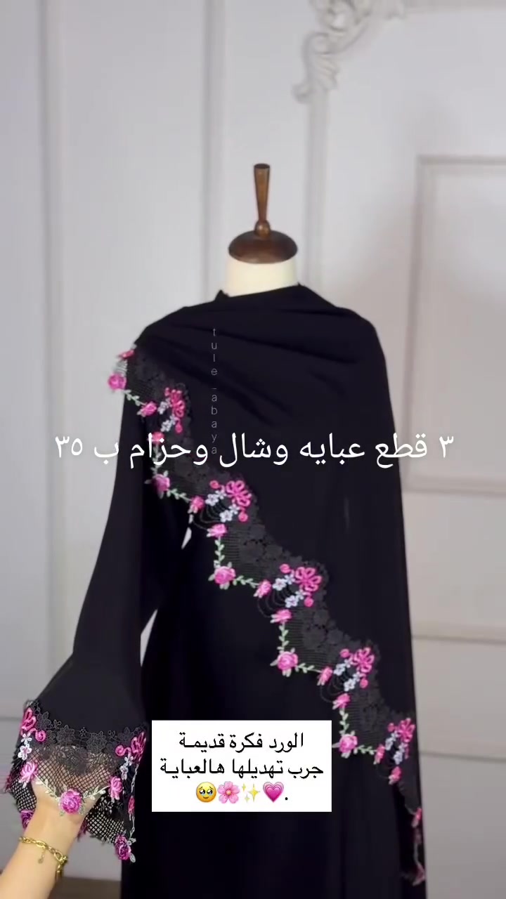 للحجز مراسله الرقم ***********
