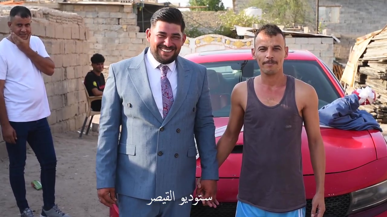 زفاف الاستاذ عباس نبيل الجميلي
شفو اخو سوه بالعريس

#الف_مبروك #
ا هذا اليوم الجميل".
#ستوديو_القيصر 
للحجز للاستفسار الاتصال 
او مراسله الصفحه 
‏‪***********‬‏
‏‪***********‬‏ 
***********
