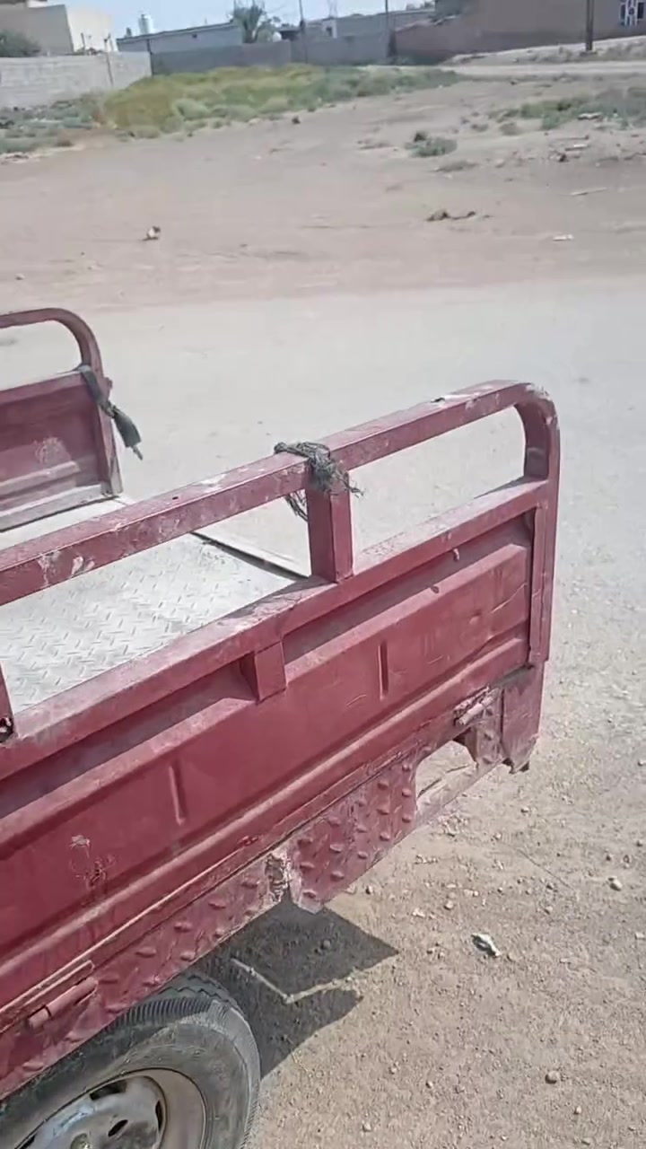 ستوته • موديل 12 • كلك كلك