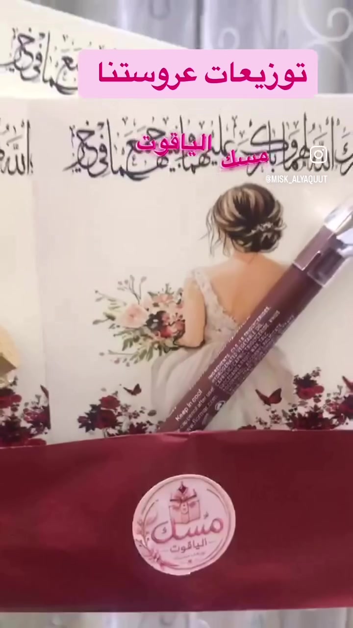 خدمة • بدون تفاصيل • غير محدد
