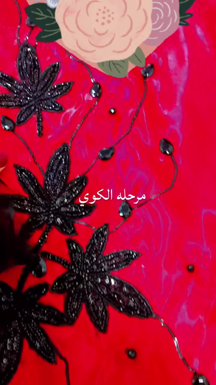 لا توجد تفاصيل
