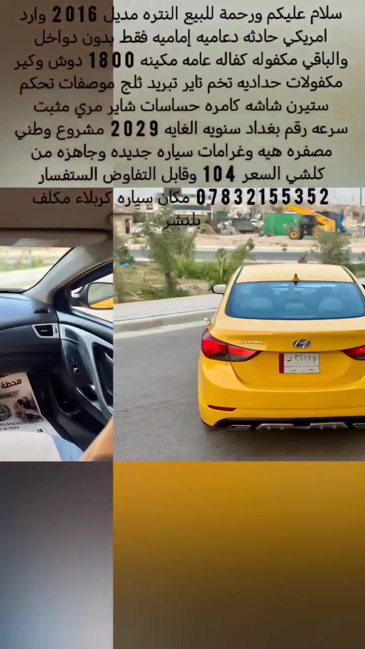 لا توجد تفاصيل
