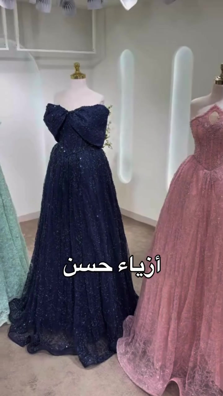 ازياء حسن • فساتين سهره