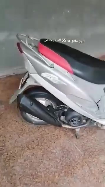 ماكس منغولي مفتوحه 55 نضيفه 500 ألف وبيها مجال رقمي *********** بس واتساب
