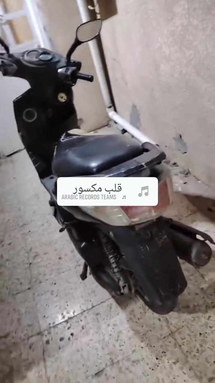 بلنشر • مكلف • بغداد