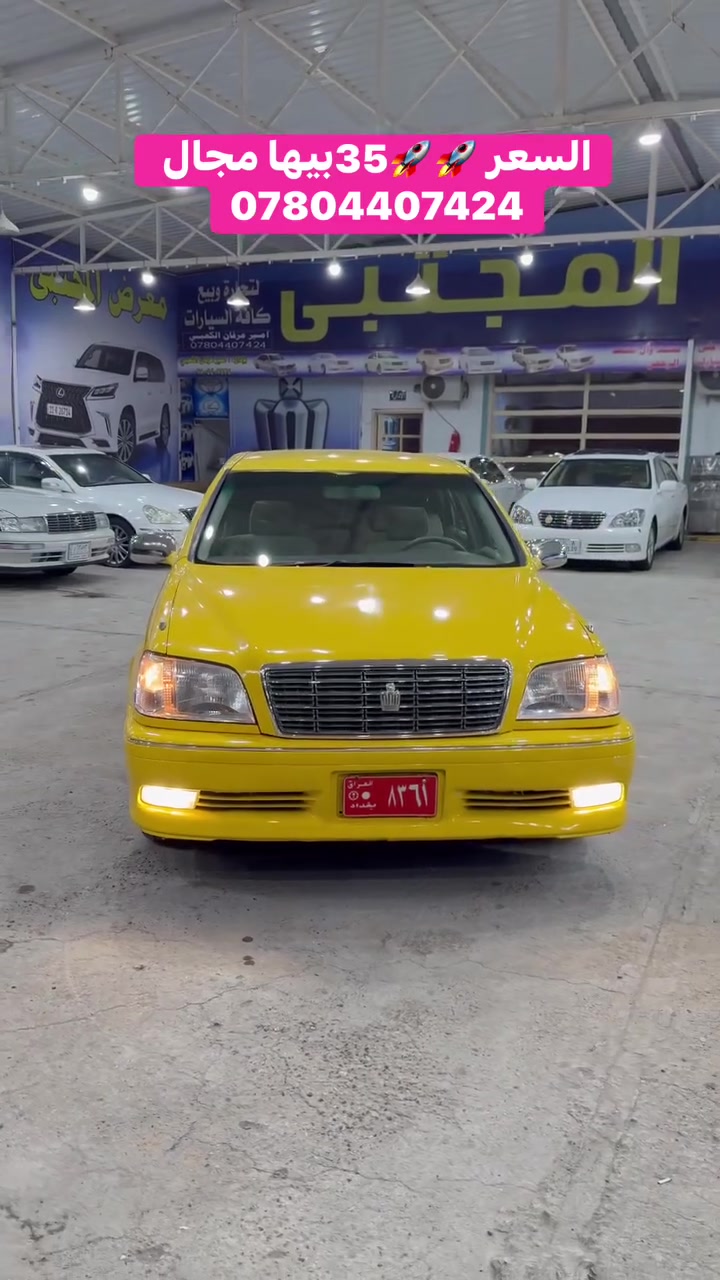 رقم فقط • بدون مواصفات • اتصال فقط