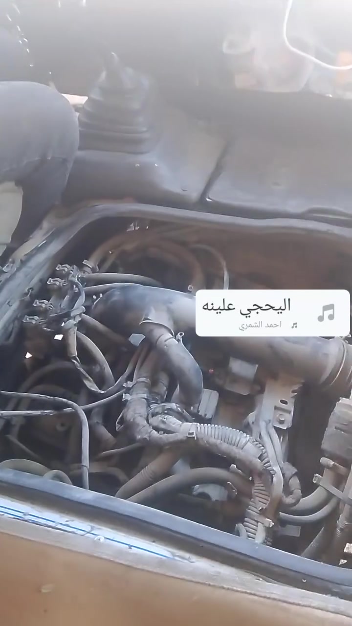 كوستر • ماكينة • قطع غيار