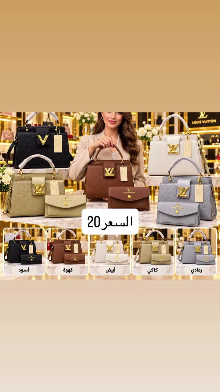 أسود • أبيض • رمادي