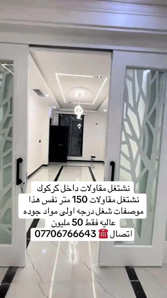 لا توجد تفاصيل
